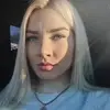 Отзыв от Наталия Булгакова