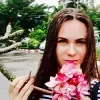 Отзыв от Инга Голикова